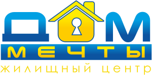 Дом мечты